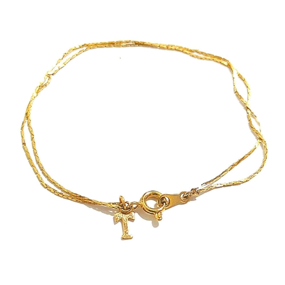 Vintage Trifari Gold Tone Cobra Chain Bracelet